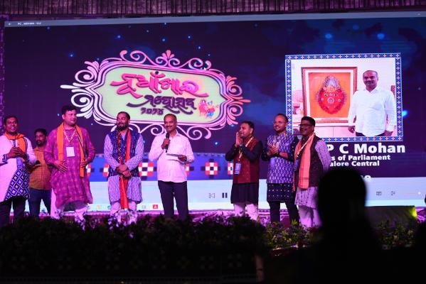 Celebration Image